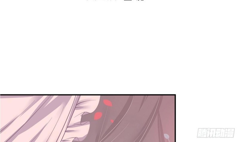 Magic Immortal Qi Chapter 01-02 Bahasa Indonesia